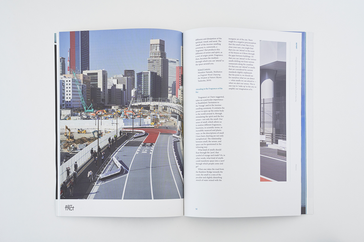 20201113_artefact2075