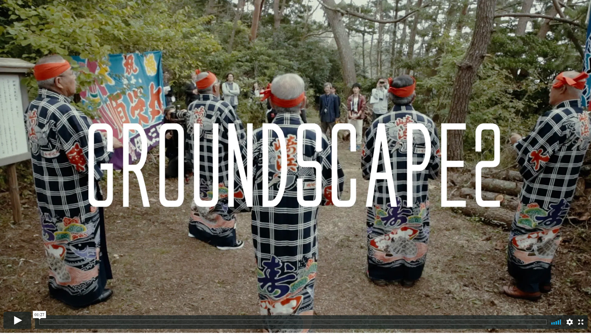 Screen-Shot-2019-01-24-at-10.21.07