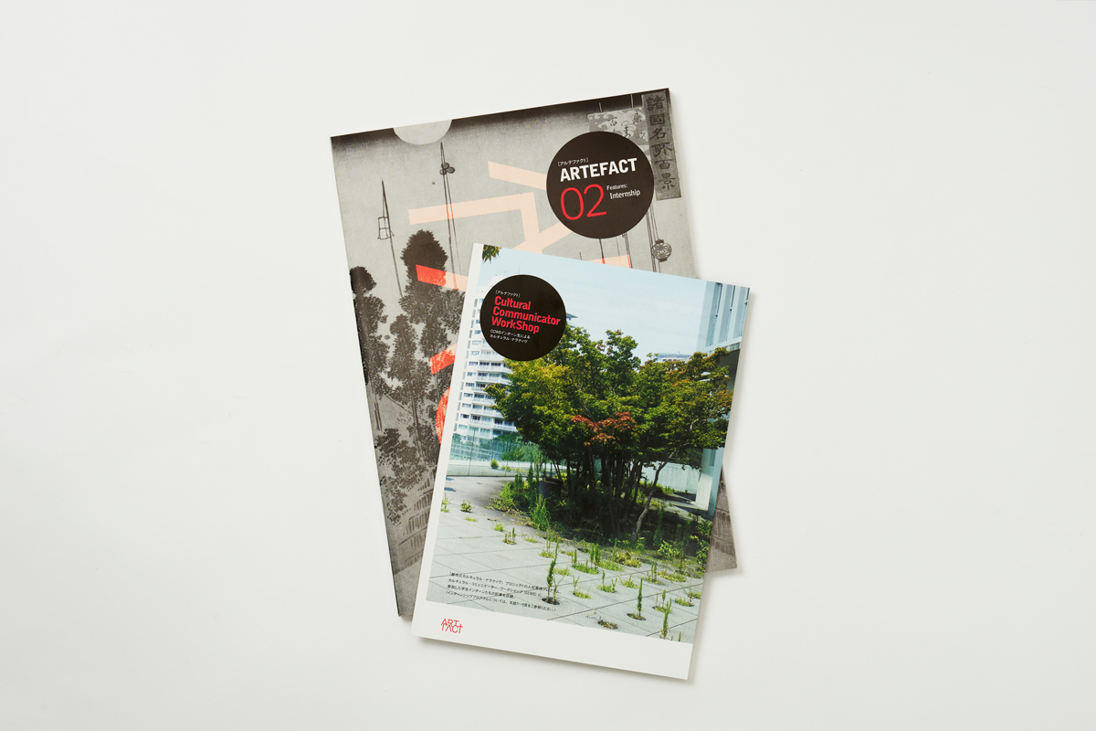 20190420_artefact00086