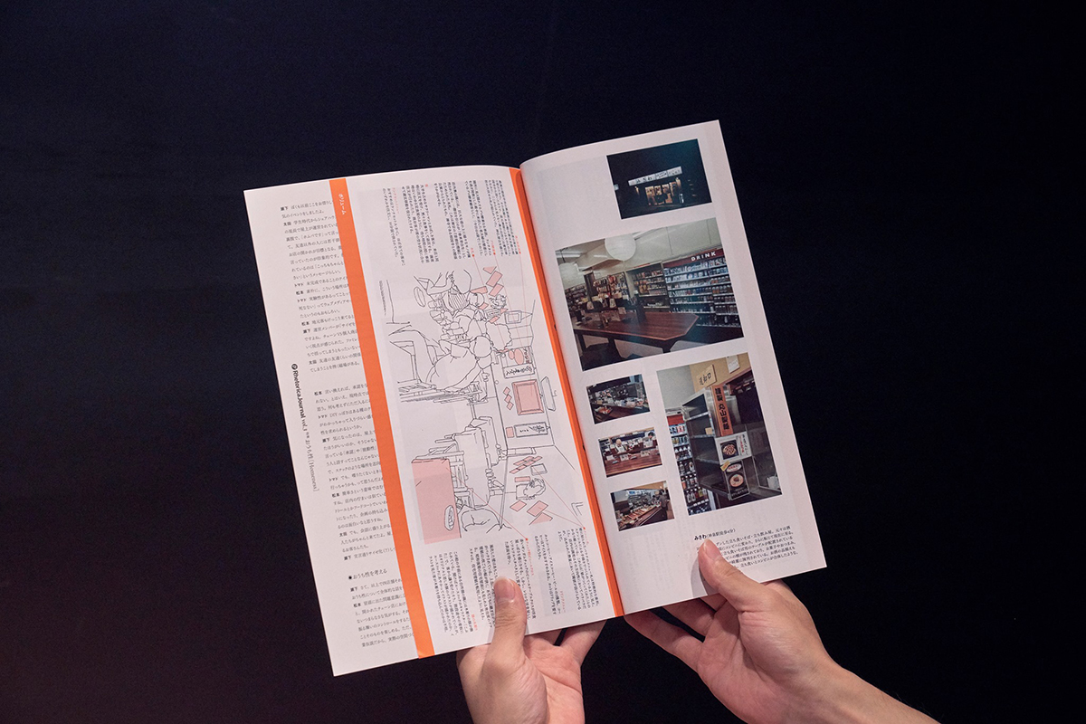 67492598_2433993790014687_8762311021365821440_o